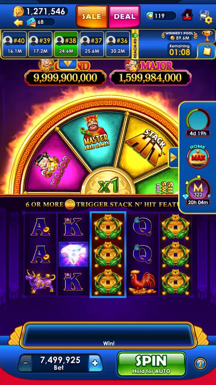 Rock N' Cash Vegas Slot game